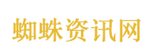 顶尖人才加速回流中国